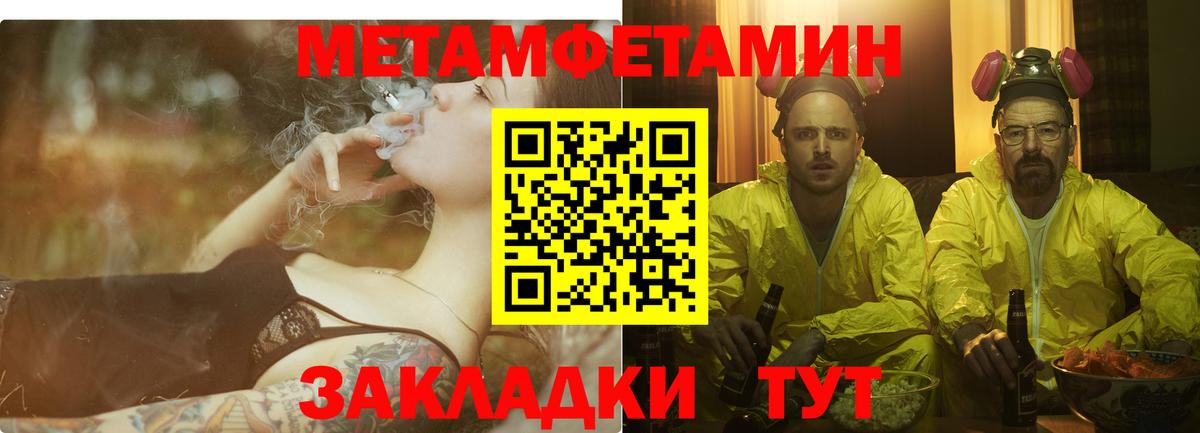 Лсд 25 Карталы