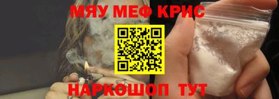 экстази Кандалакша
