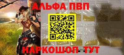 экстази Кандалакша