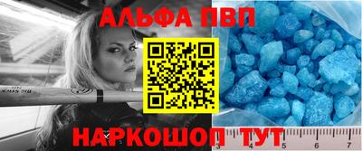экстази Кандалакша