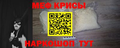 дурь Канаш