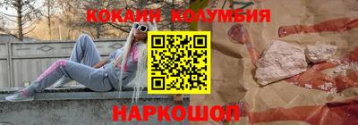 дурь Канаш