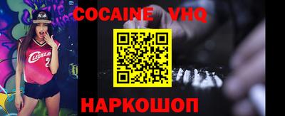 экстази Кандалакша