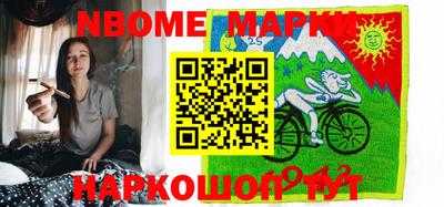 дурь Канаш