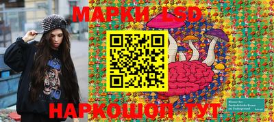 экстази Кандалакша