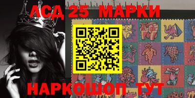 экстази Кандалакша