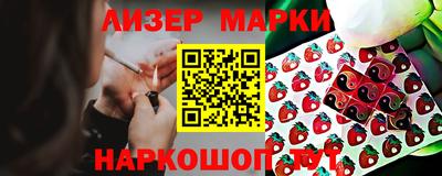 дурь Канаш
