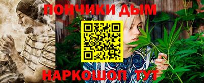 дурь Канаш