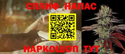 дурь Канаш