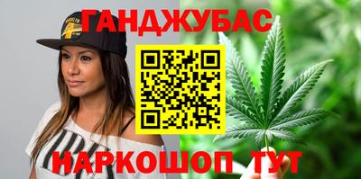 дурь Канаш