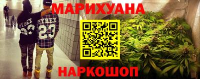 дурь Канаш