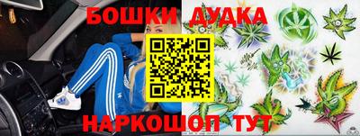 экстази Кандалакша