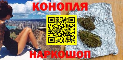 дурь Канаш