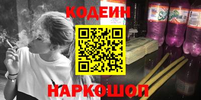 экстази Кандалакша