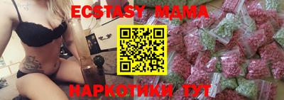 дурь Канаш