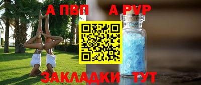 экстази Кандалакша