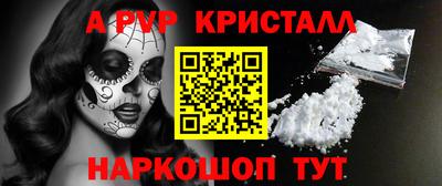 экстази Кандалакша