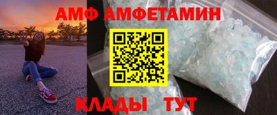 марки nbome Камышлов