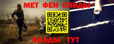 экстази Кандалакша