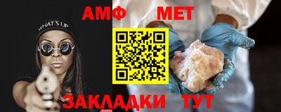 дурь Канаш