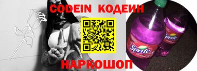 дурь Канаш