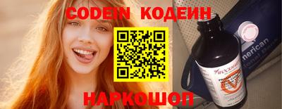 дурь Канаш