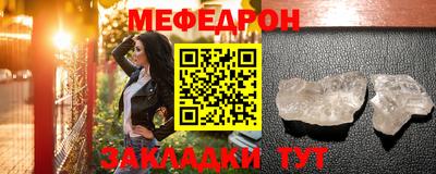 дурь Канаш