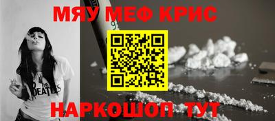 дурь Канаш